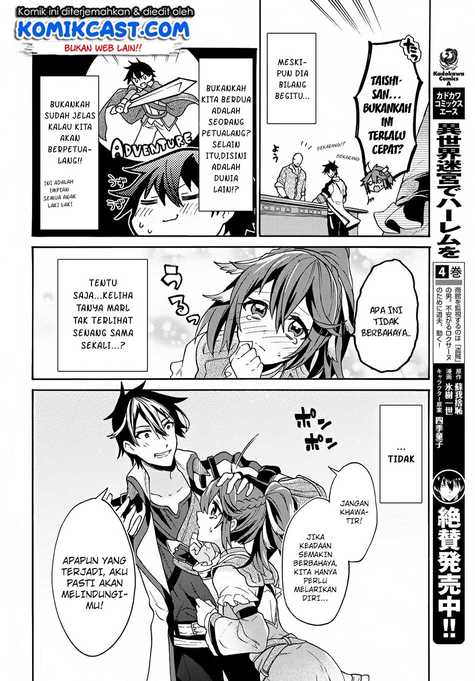 Baca Manga 29-sai Dokushin wa Isekai de Jiyuu ni Ikita……katta Chapter 3.1 Gambar 2