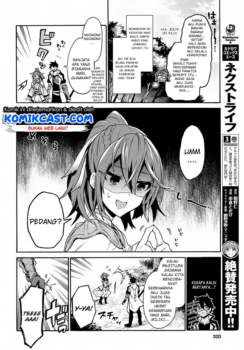 29-sai Dokushin wa Isekai de Jiyuu ni Ikita……katta Chapter 3.1 Gambar 6