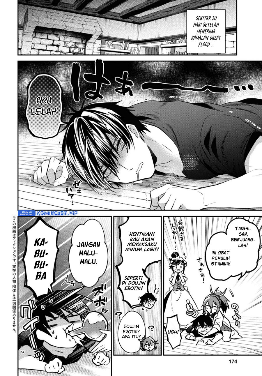 Baca Manga 29-sai Dokushin wa Isekai de Jiyuu ni Ikita……katta Chapter 31.1 Gambar 2