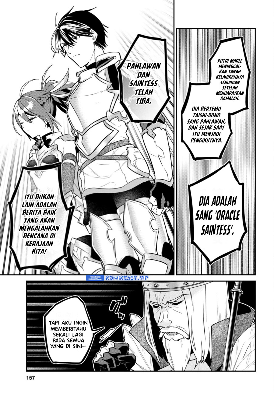 29-sai Dokushin wa Isekai de Jiyuu ni Ikita……katta Chapter 31.3 Gambar 7