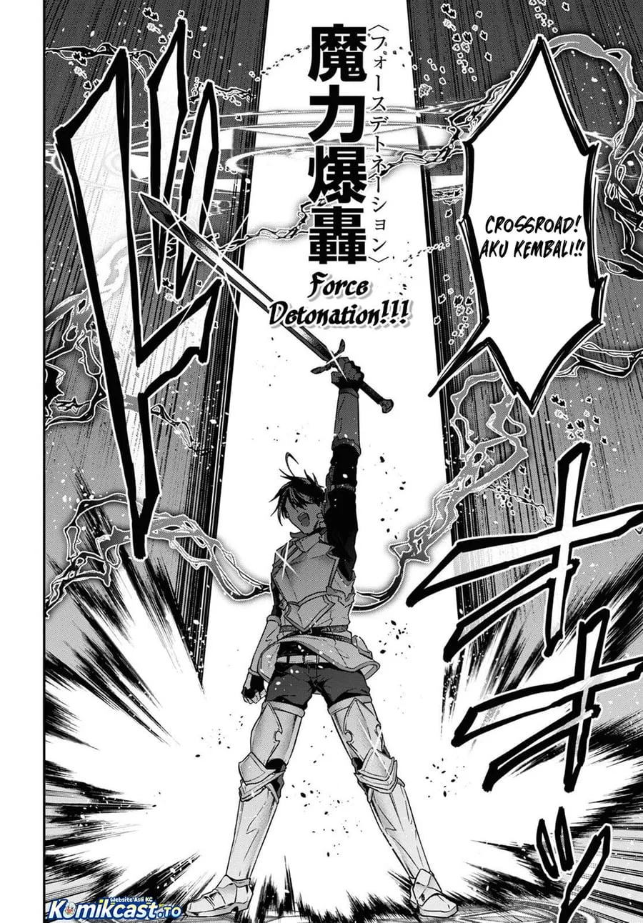 29-sai Dokushin wa Isekai de Jiyuu ni Ikita……katta Chapter 33.3 Gambar 13