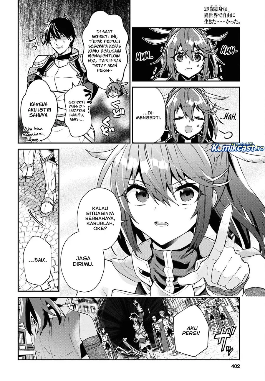 29-sai Dokushin wa Isekai de Jiyuu ni Ikita……katta Chapter 33.3 Gambar 7