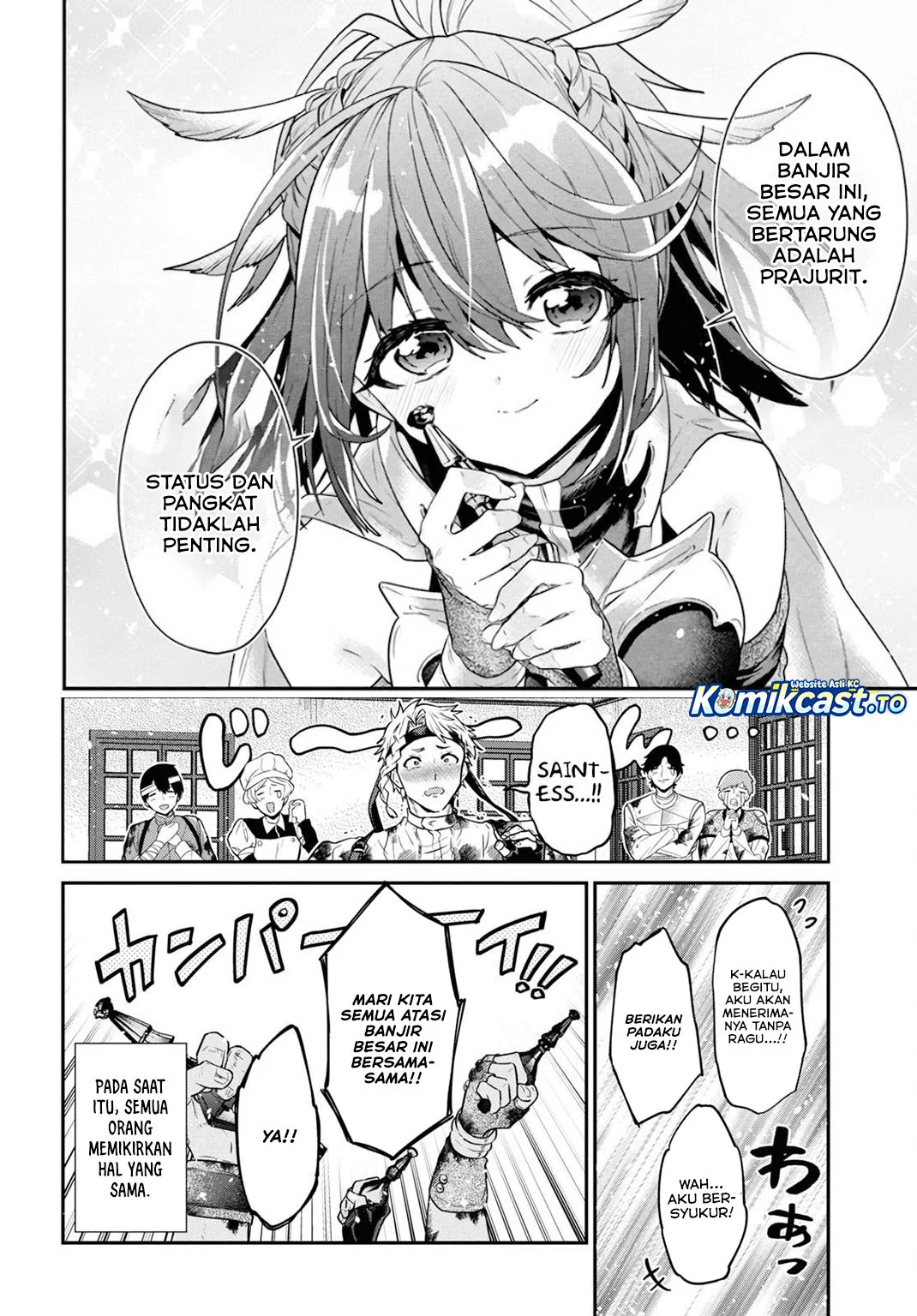 29-sai Dokushin wa Isekai de Jiyuu ni Ikita……katta Chapter 33.5 Gambar 5