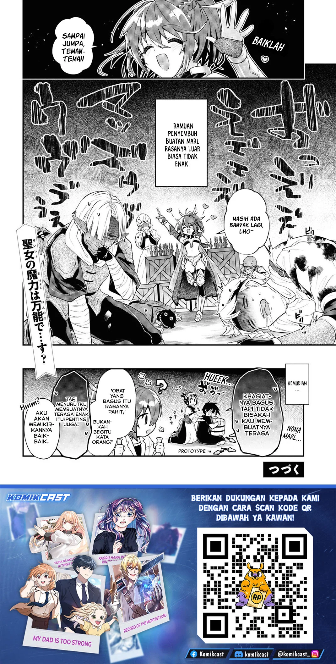 29-sai Dokushin wa Isekai de Jiyuu ni Ikita……katta Chapter 33.5 Gambar 7