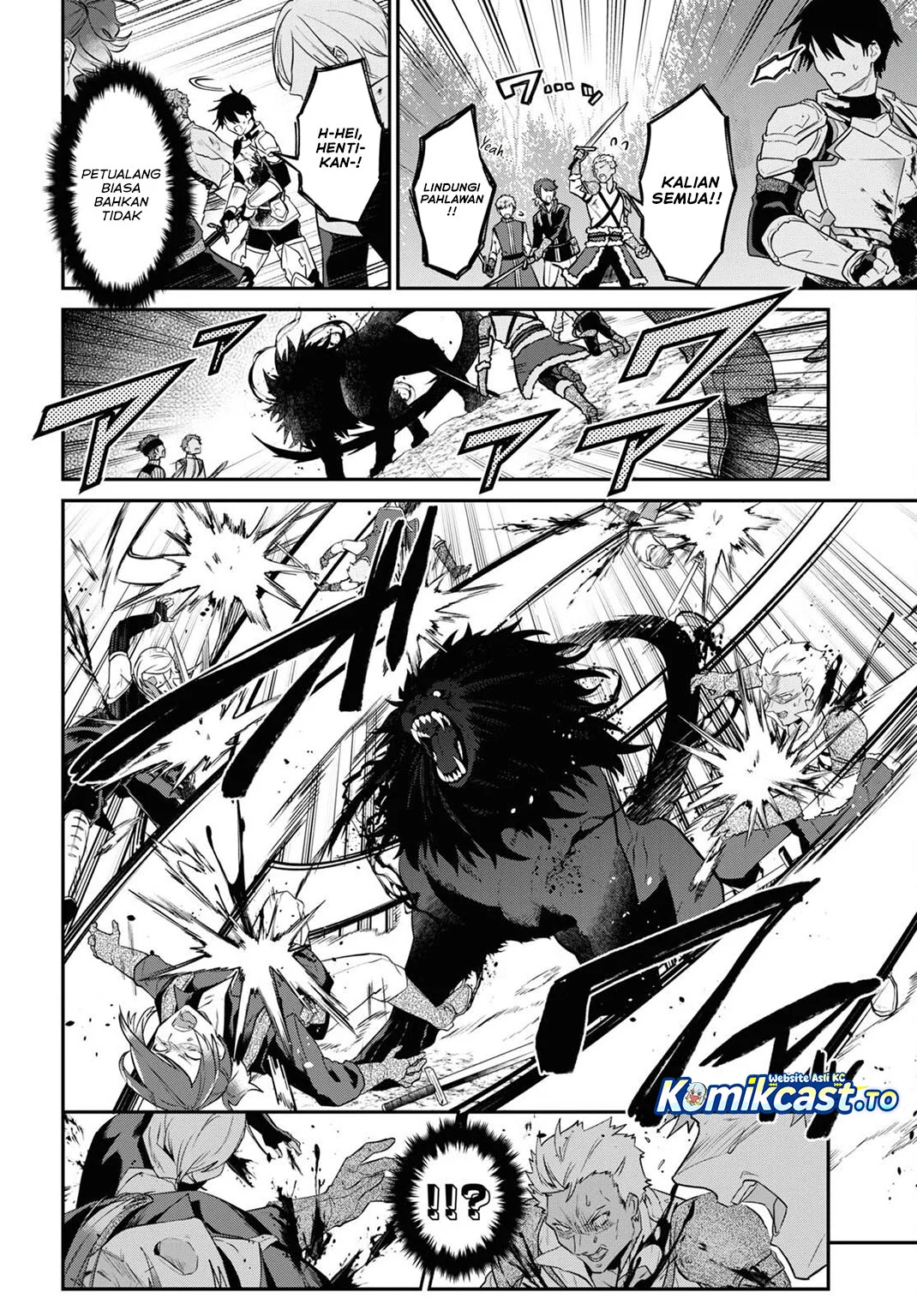 29-sai Dokushin wa Isekai de Jiyuu ni Ikita……katta Chapter 34.1 Gambar 12