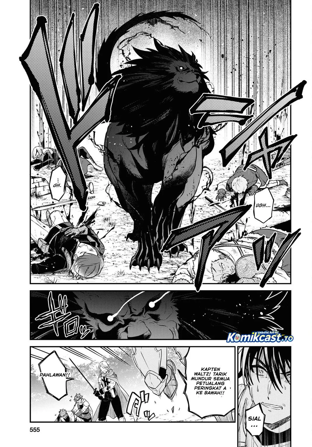 29-sai Dokushin wa Isekai de Jiyuu ni Ikita……katta Chapter 34.1 Gambar 13