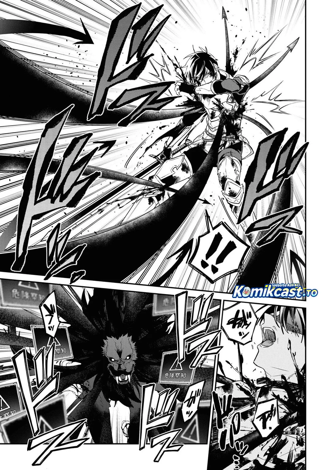 29-sai Dokushin wa Isekai de Jiyuu ni Ikita……katta Chapter 34.1 Gambar 19