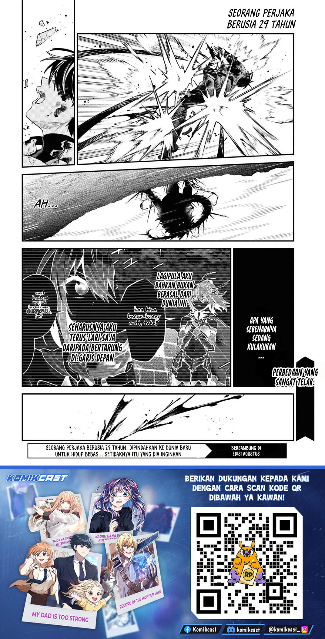 29-sai Dokushin wa Isekai de Jiyuu ni Ikita……katta Chapter 34.1 Gambar 22