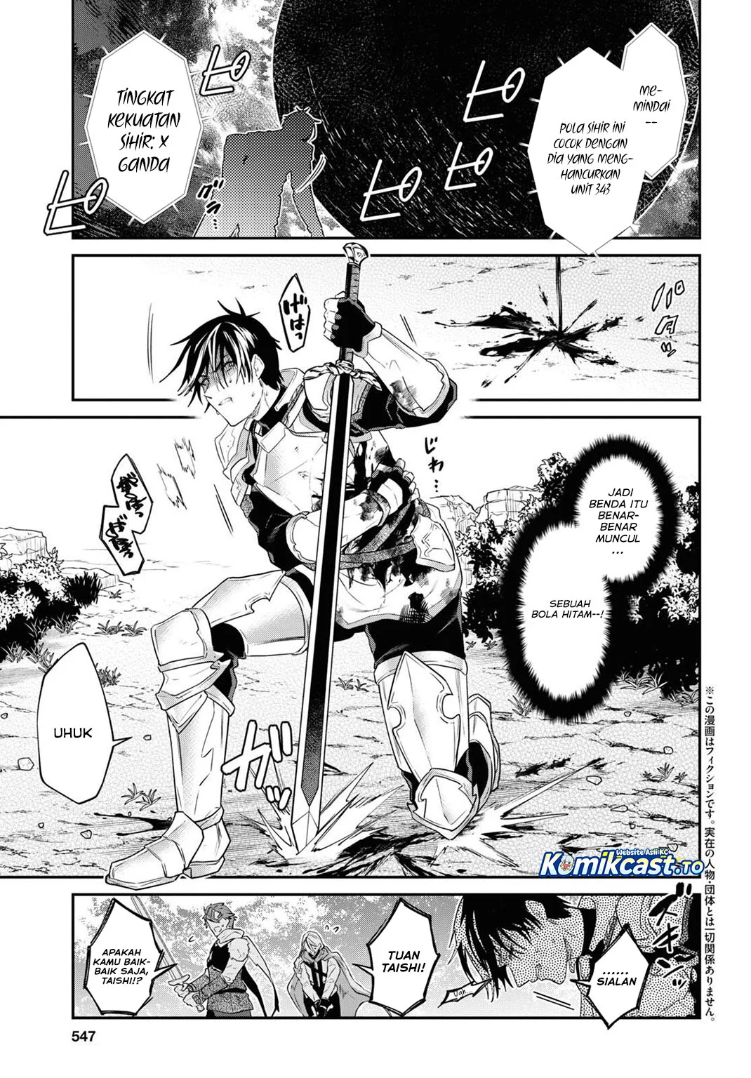 29-sai Dokushin wa Isekai de Jiyuu ni Ikita……katta Chapter 34.1 Gambar 5