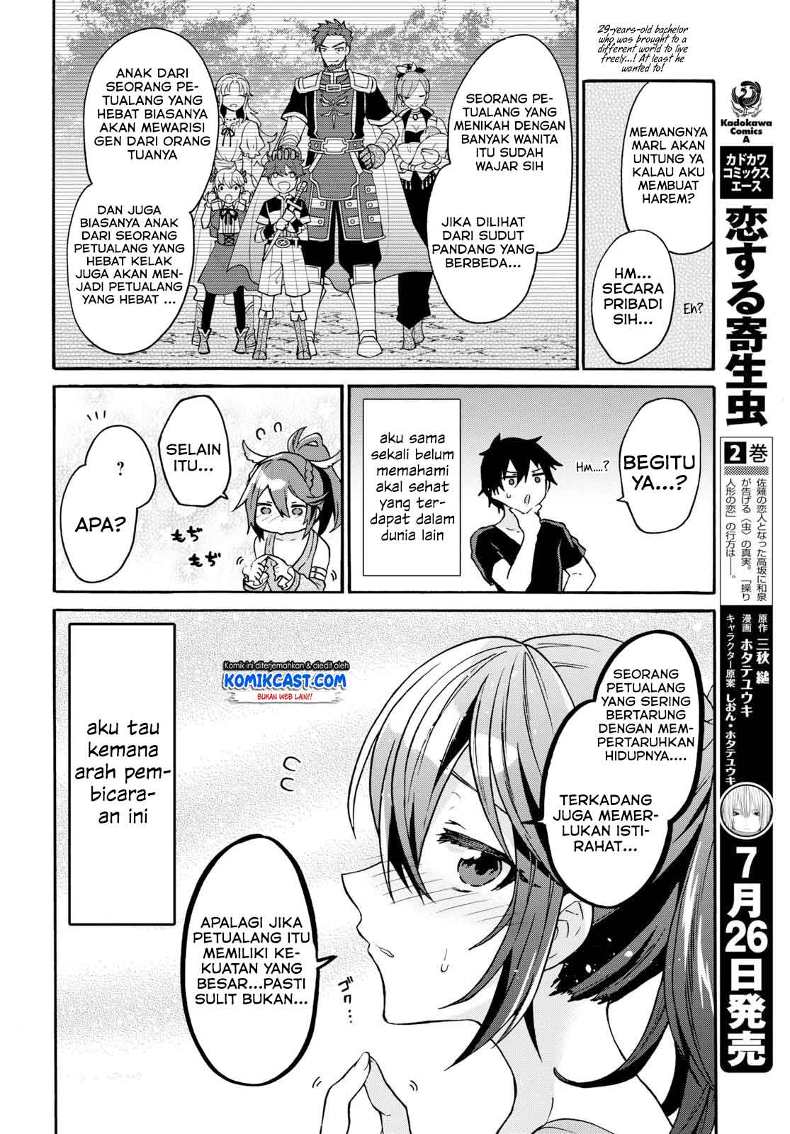 29-sai Dokushin wa Isekai de Jiyuu ni Ikita……katta Chapter 5.3 Gambar 4