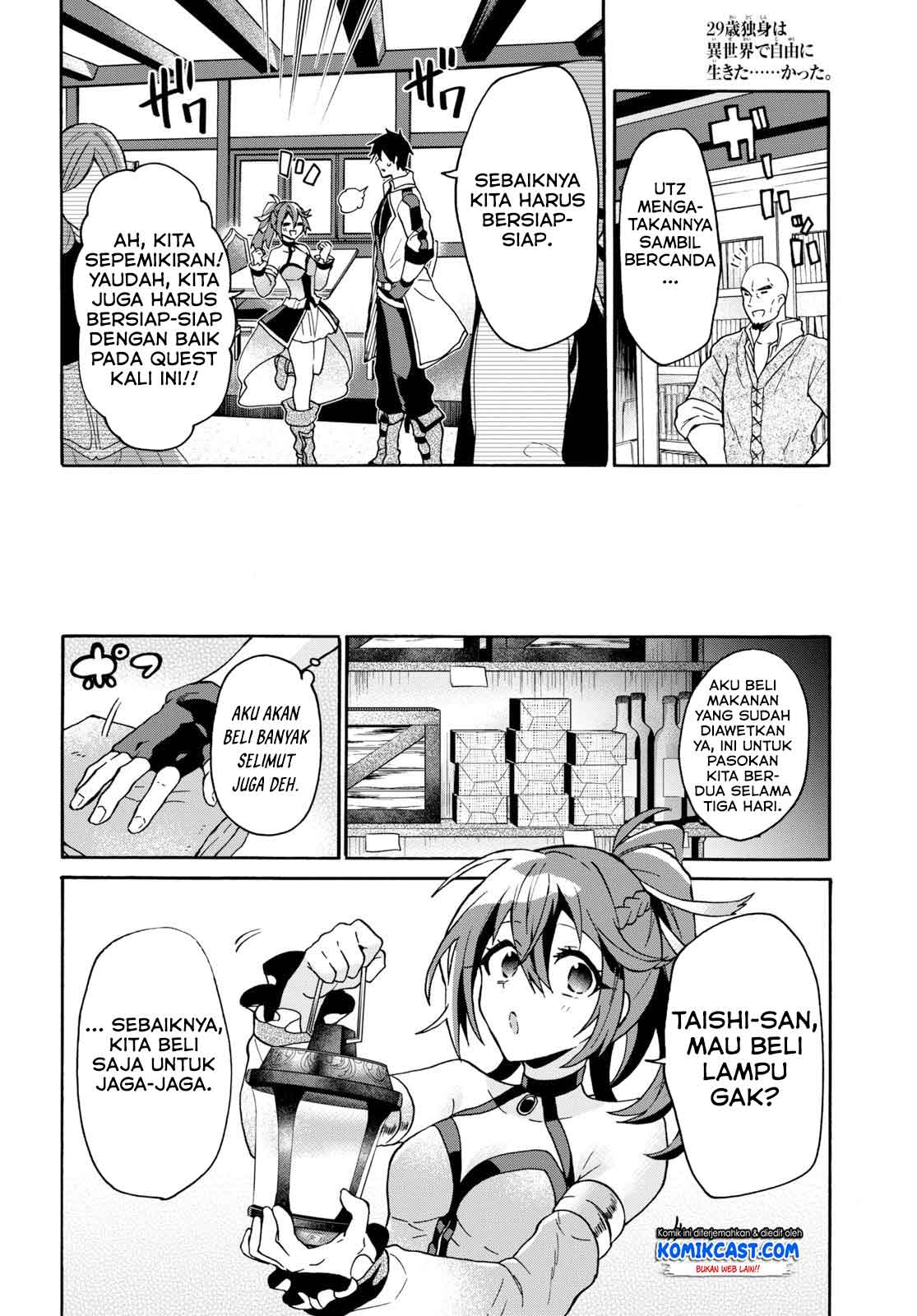 Baca Manga 29-sai Dokushin wa Isekai de Jiyuu ni Ikita……katta Chapter 6.2 Gambar 2