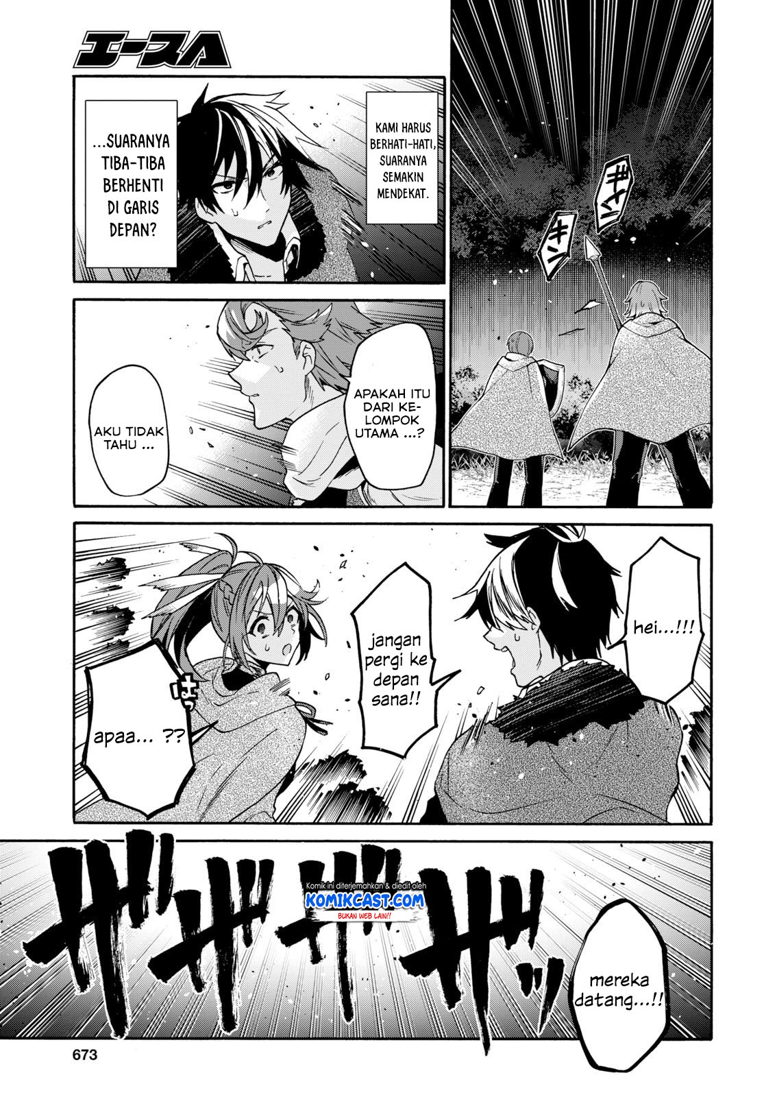 29-sai Dokushin wa Isekai de Jiyuu ni Ikita……katta Chapter 7.1 Gambar 5