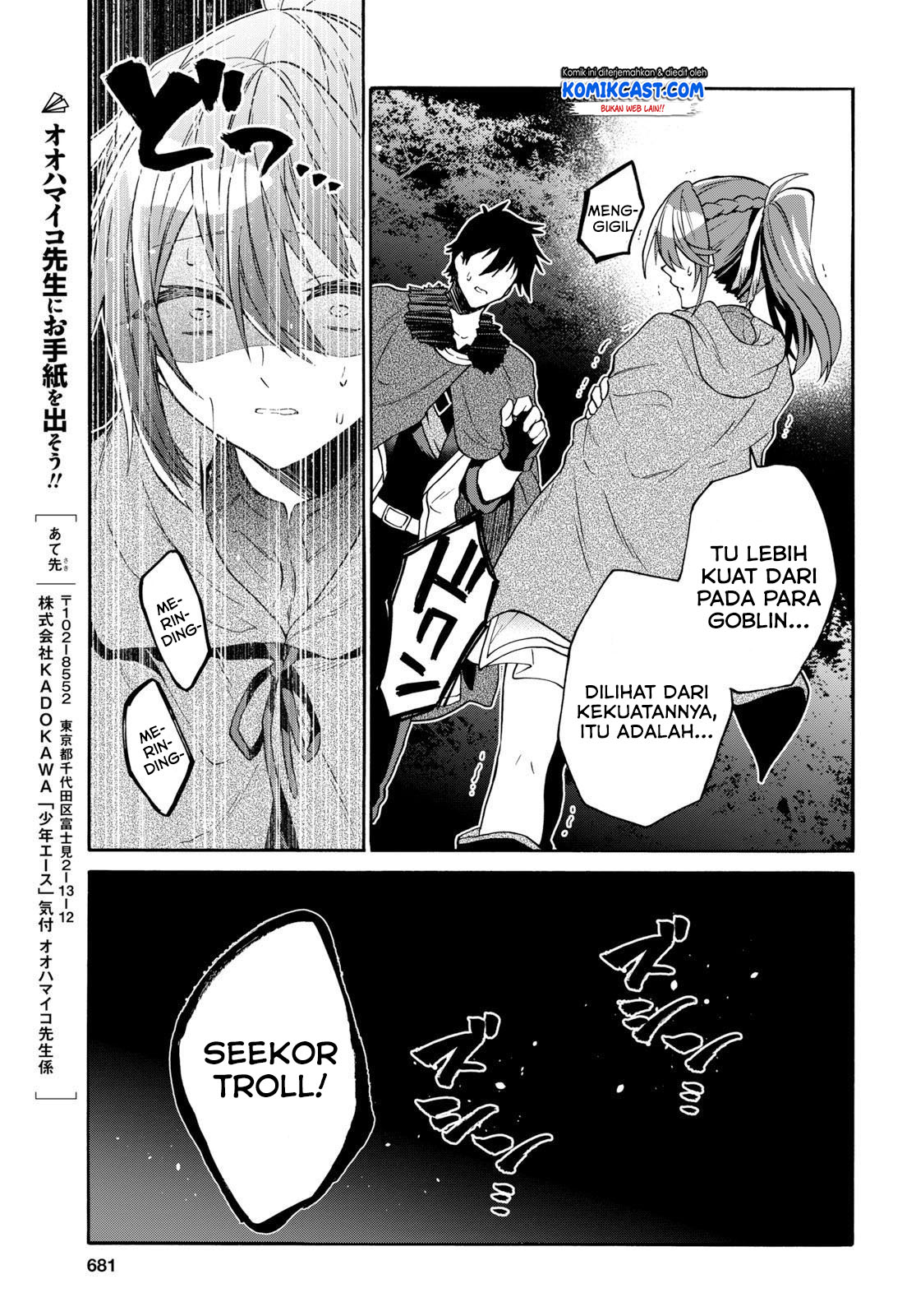 29-sai Dokushin wa Isekai de Jiyuu ni Ikita……katta Chapter 7.2 Gambar 5