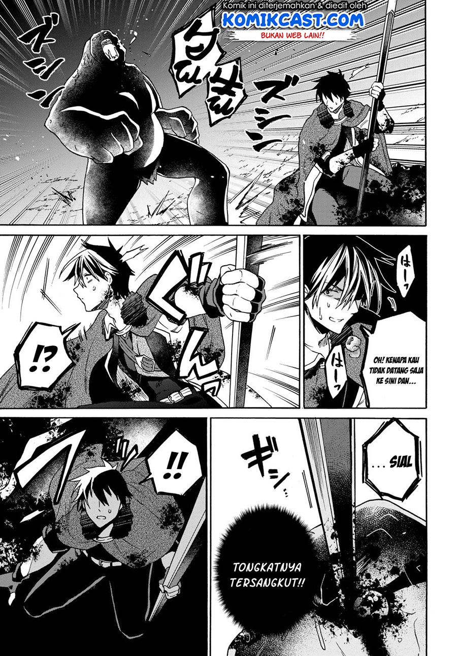 29-sai Dokushin wa Isekai de Jiyuu ni Ikita……katta Chapter 8.2 Gambar 7