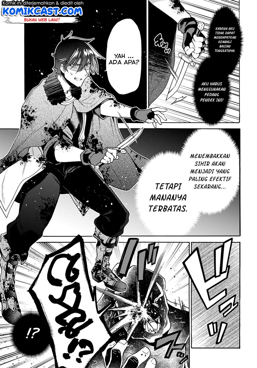 29-sai Dokushin wa Isekai de Jiyuu ni Ikita……katta Chapter 8.2 Gambar 9
