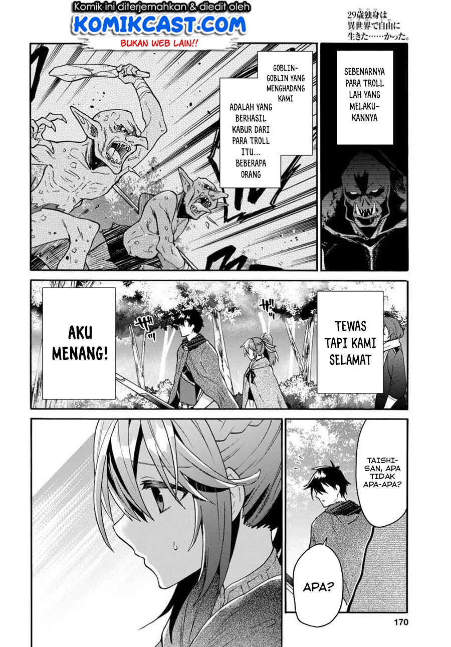 29-sai Dokushin wa Isekai de Jiyuu ni Ikita……katta Chapter 8.3 Gambar 14