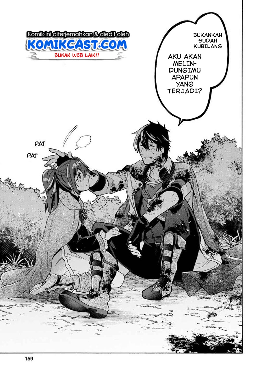 29-sai Dokushin wa Isekai de Jiyuu ni Ikita……katta Chapter 8.3 Gambar 3