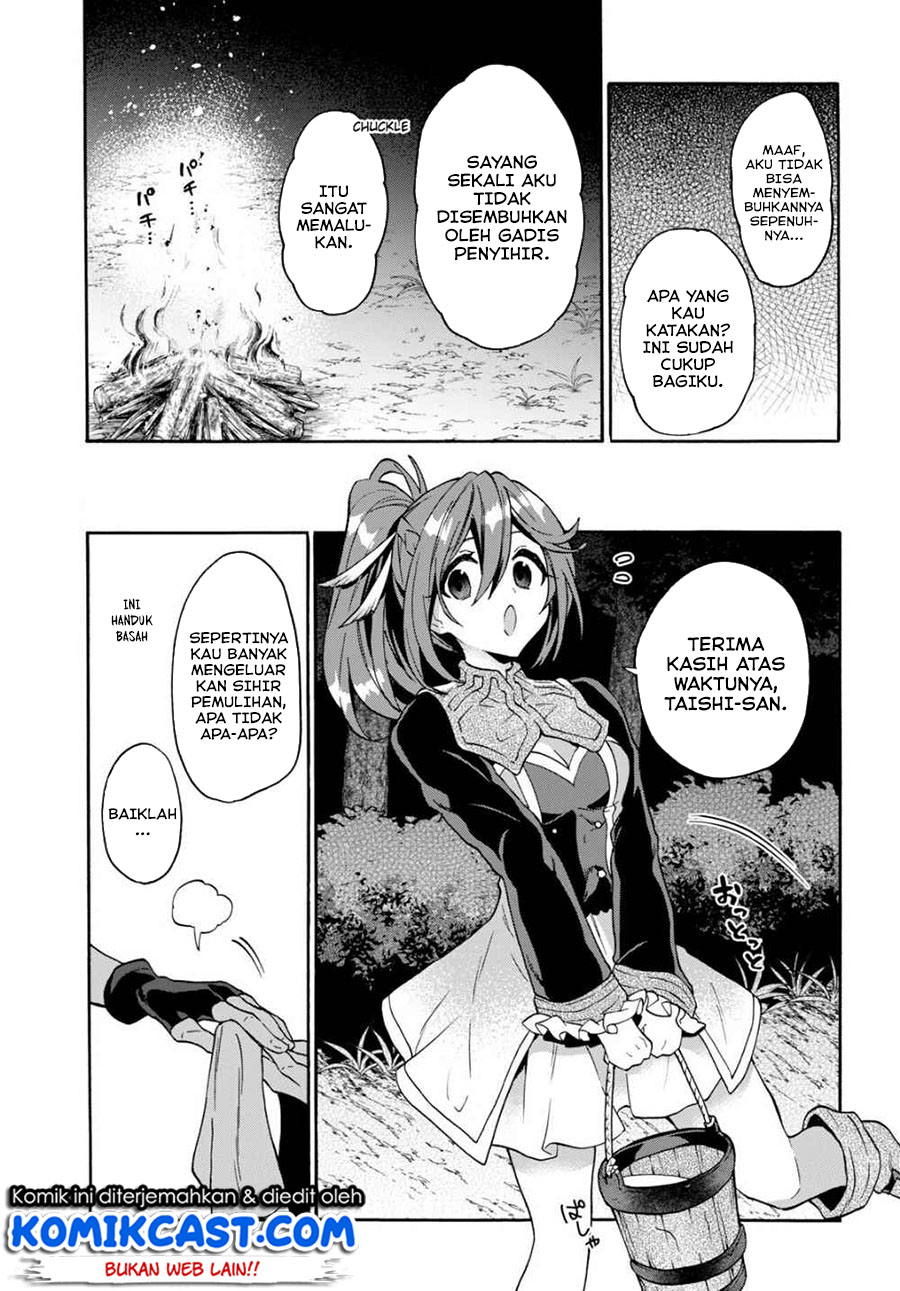 29-sai Dokushin wa Isekai de Jiyuu ni Ikita……katta Chapter 8.3 Gambar 7