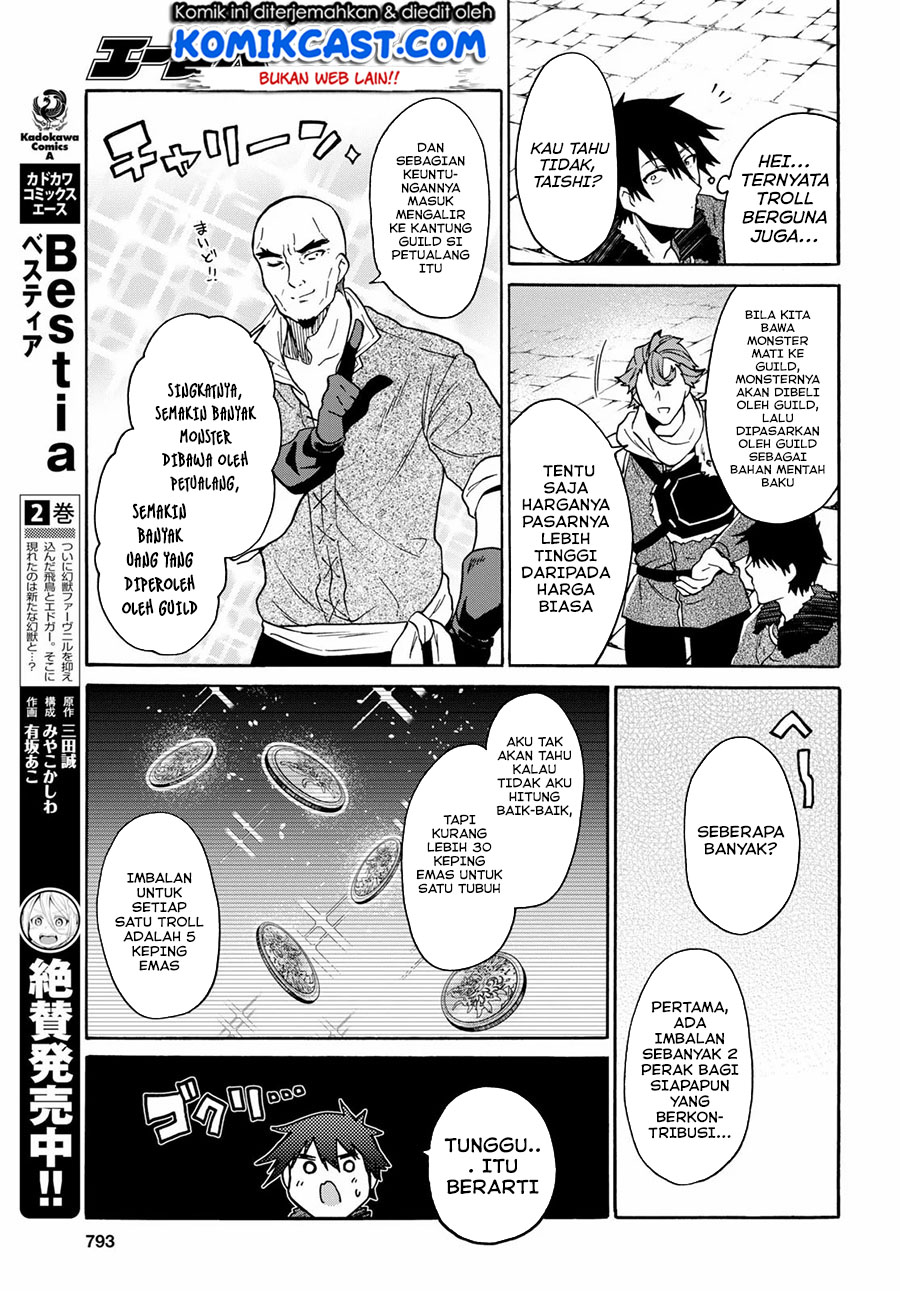 29-sai Dokushin wa Isekai de Jiyuu ni Ikita……katta Chapter 9.1 Gambar 11