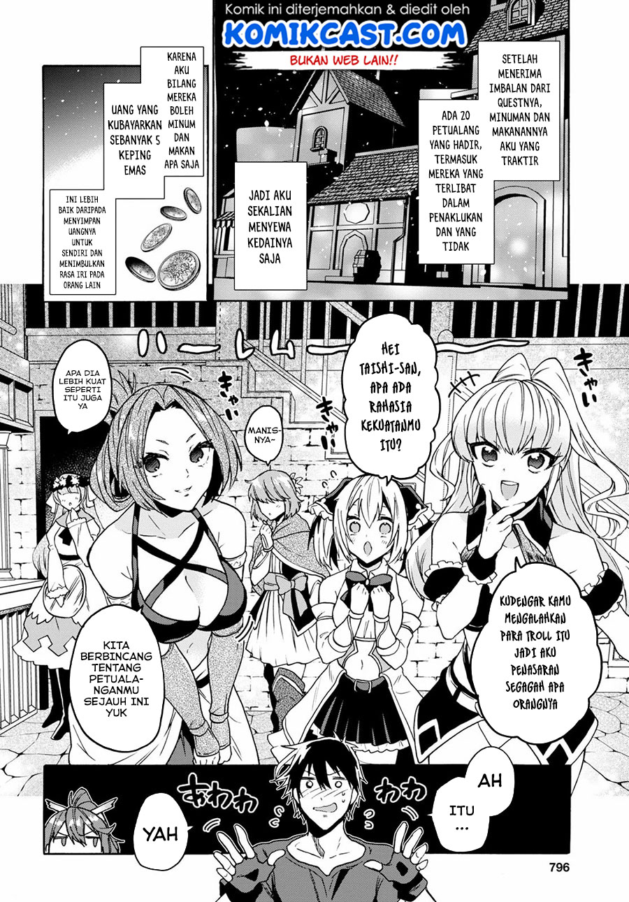 29-sai Dokushin wa Isekai de Jiyuu ni Ikita……katta Chapter 9.1 Gambar 14