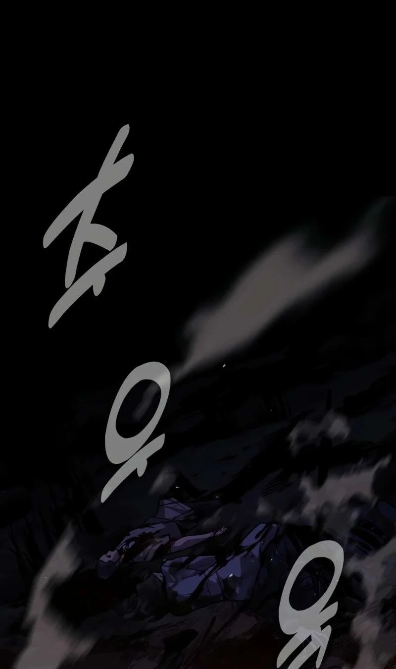 30 Years Have Passed Since The Prologue Chapter 12 Gambar 90