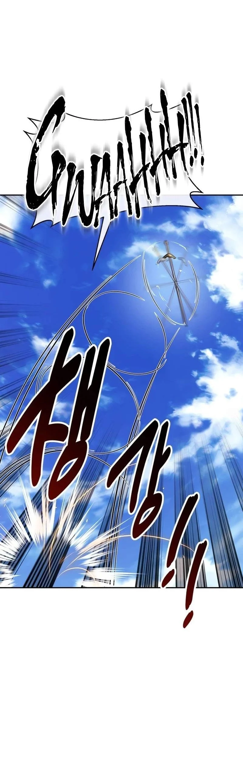 30 Years Have Passed Since The Prologue Chapter 13 Gambar 110