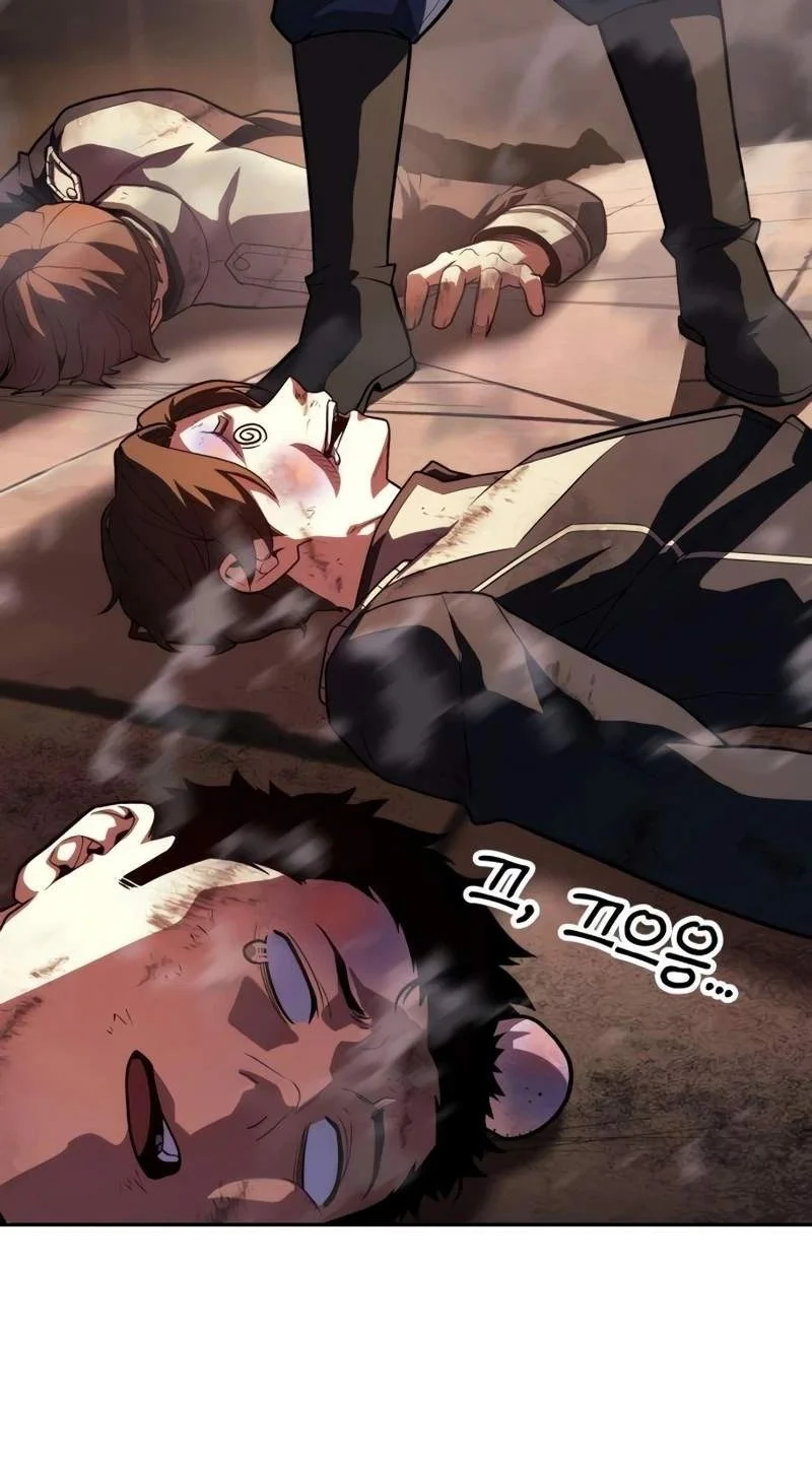 30 Years Have Passed Since The Prologue Chapter 13 Gambar 98