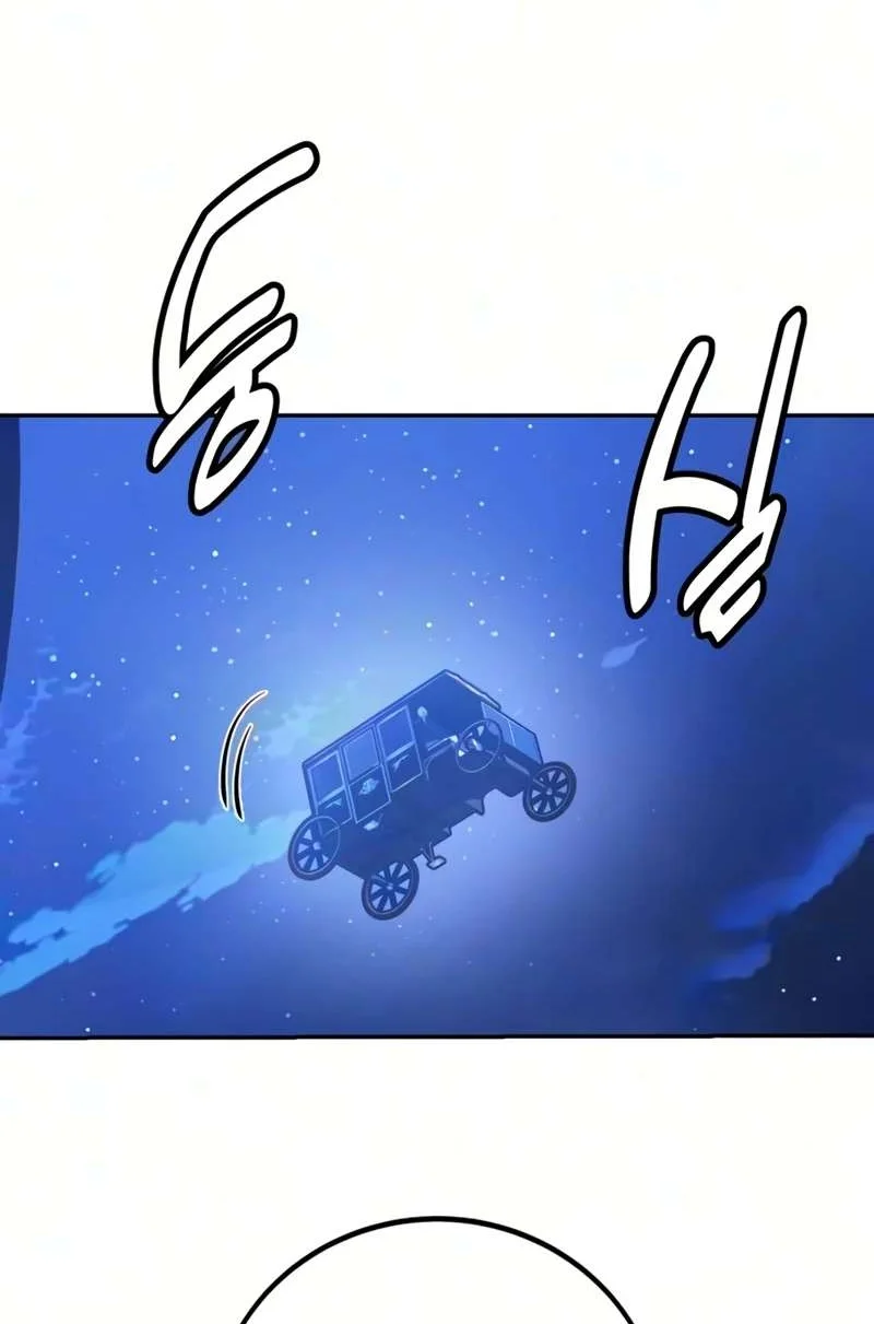 30 Years Have Passed Since The Prologue Chapter 15 Gambar 113