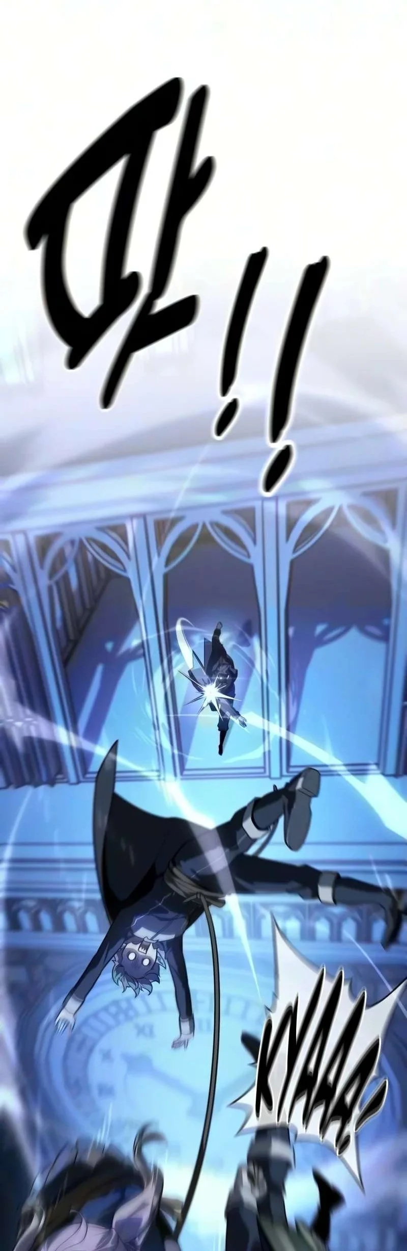 30 Years Have Passed Since The Prologue Chapter 15 Gambar 120