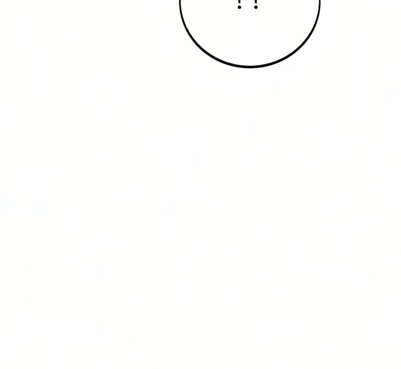 30 Years Have Passed Since The Prologue Chapter 15 Gambar 87