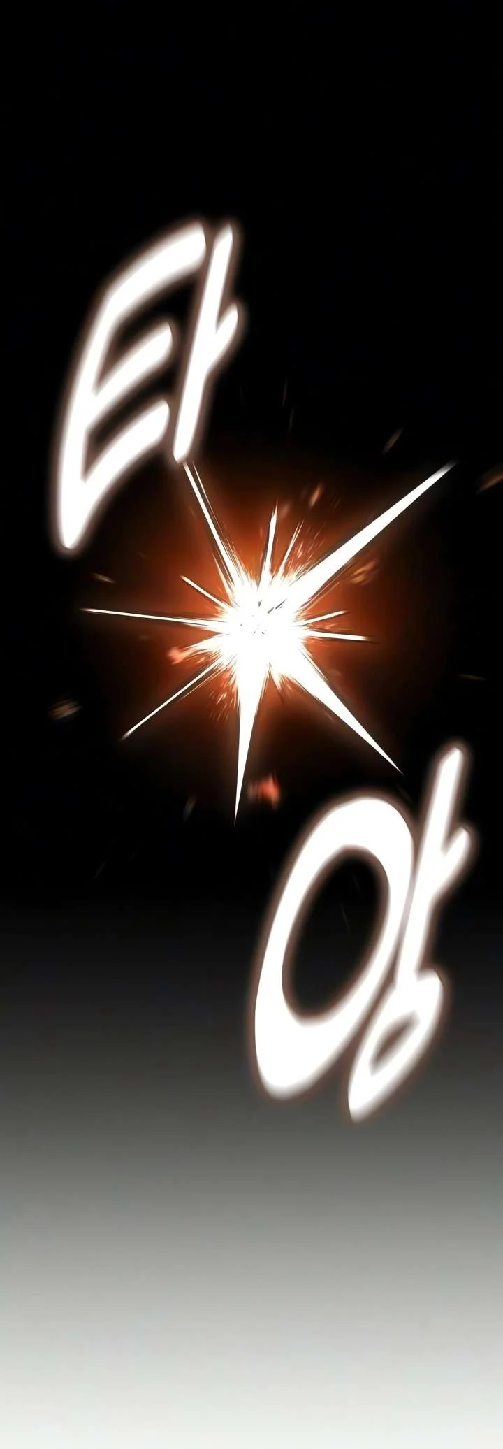 30 Years Have Passed Since The Prologue Chapter 16 Gambar 121