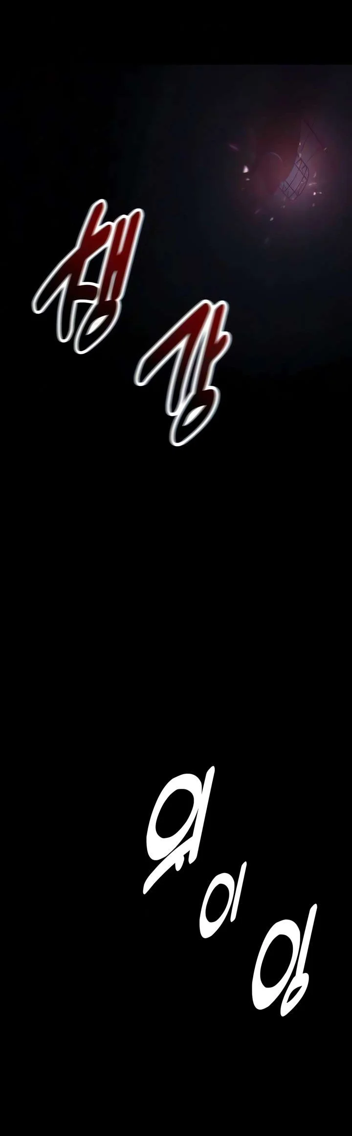 30 Years Have Passed Since The Prologue Chapter 16 Gambar 79