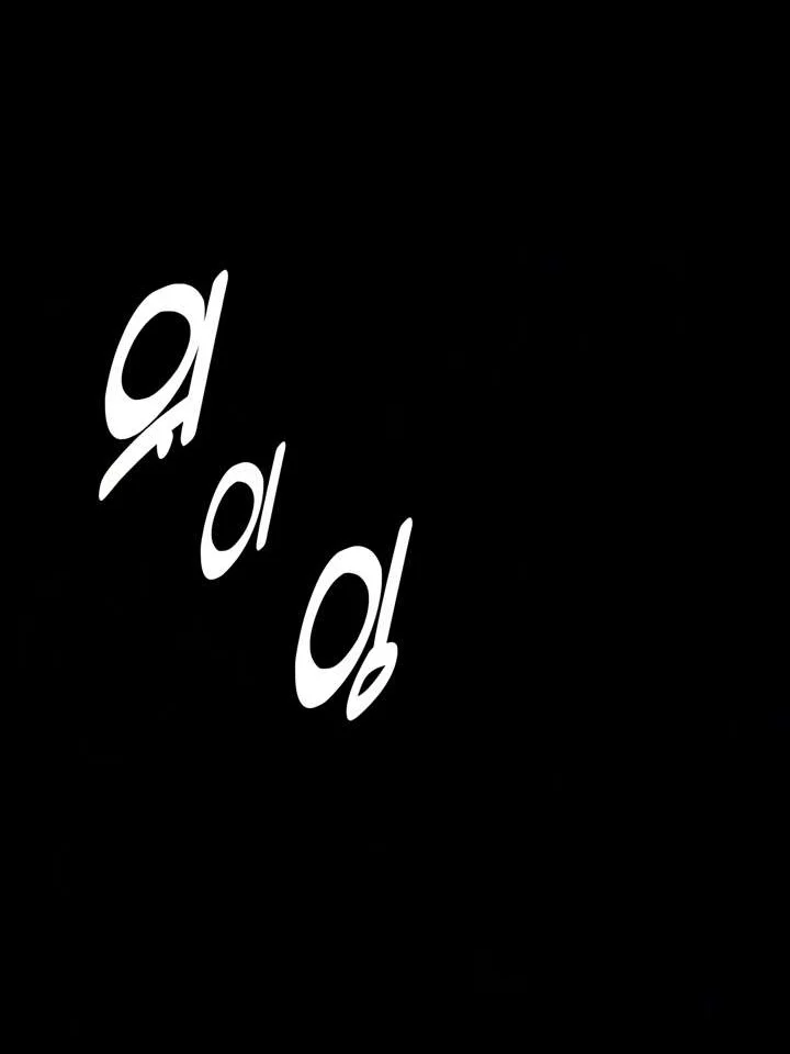 30 Years Have Passed Since The Prologue Chapter 16 Gambar 80