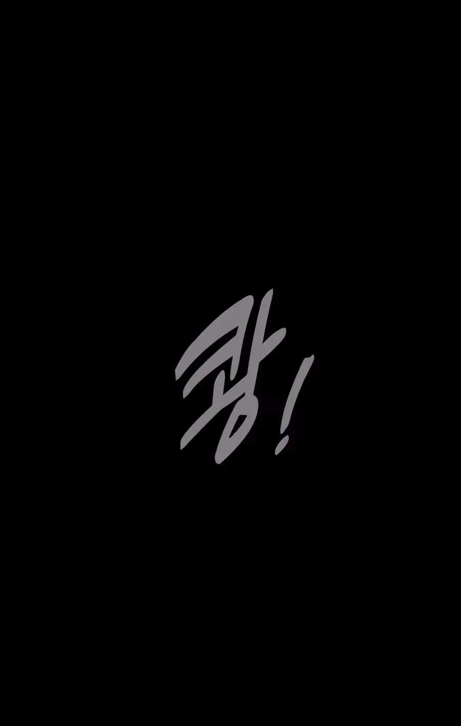 30 Years Have Passed Since The Prologue Chapter 20 Gambar 131