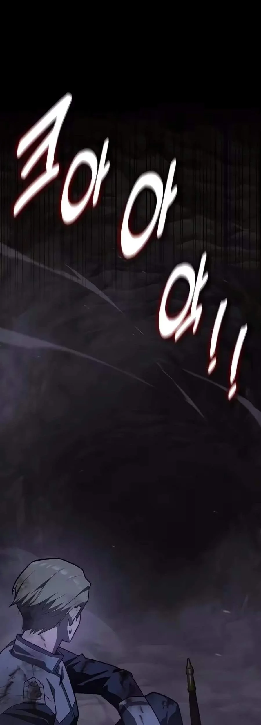 30 Years Have Passed Since The Prologue Chapter 21 Gambar 126