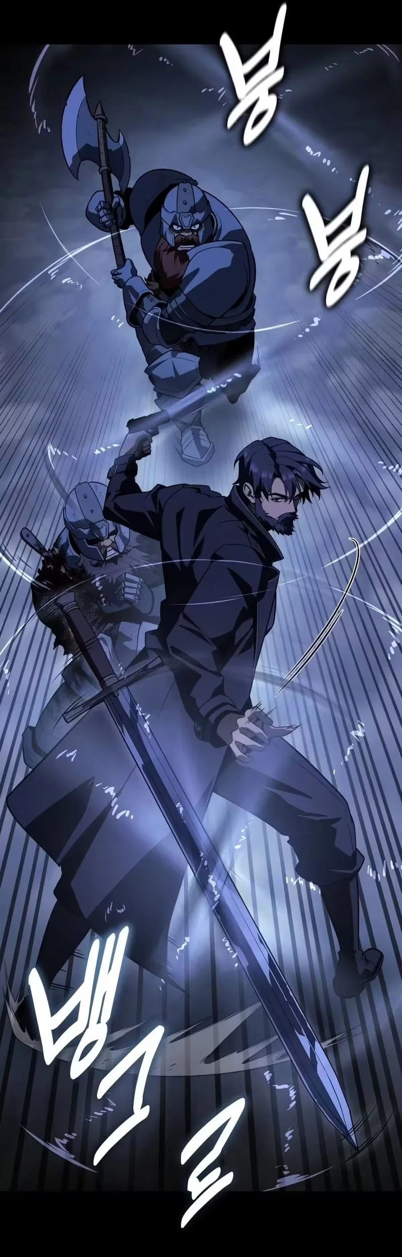30 Years Have Passed Since The Prologue Chapter 22 Gambar 61