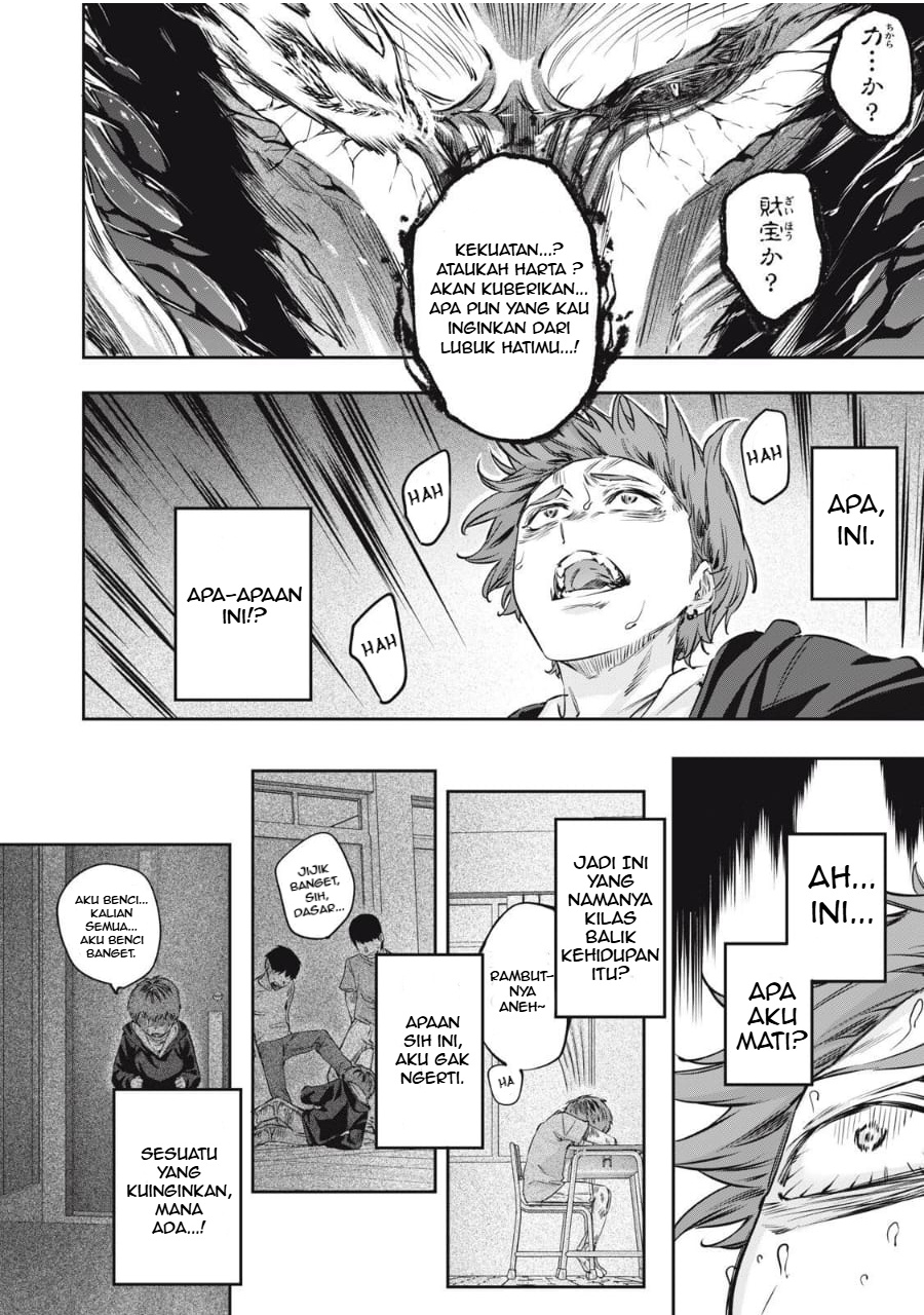 3000-nen Fuuinsareshi Jaryuu-chan to Tomodachi ni Narimashita Chapter 1 Gambar 19