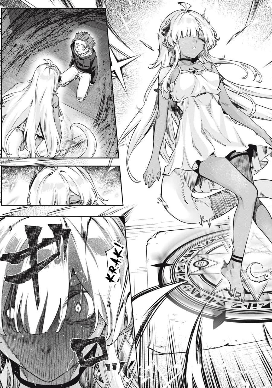 3000-nen Fuuinsareshi Jaryuu-chan to Tomodachi ni Narimashita Chapter 1 Gambar 4