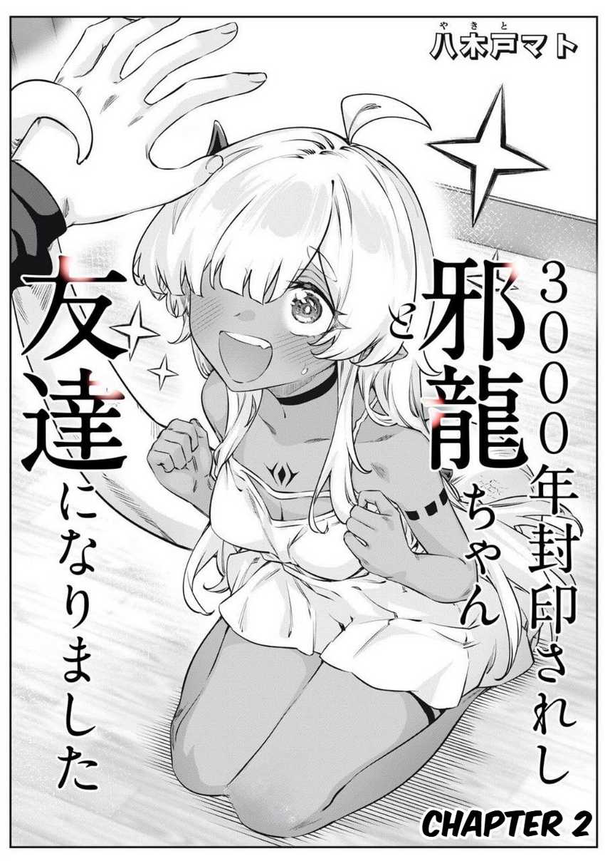 Baca Manga 3000-nen Fuuinsareshi Jaryuu-chan to Tomodachi ni Narimashita Chapter 2 Gambar 2