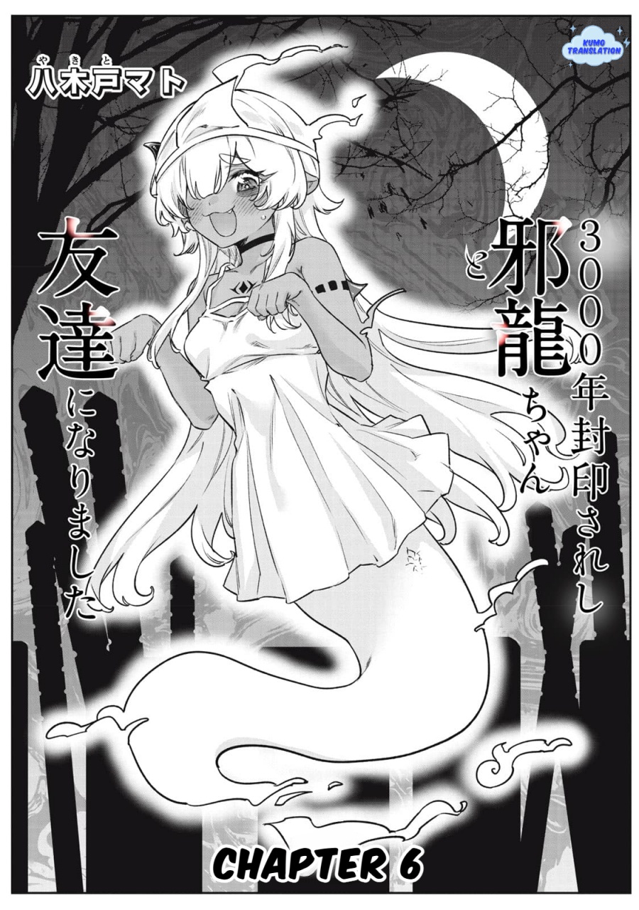 Baca Manga 3000-nen Fuuinsareshi Jaryuu-chan to Tomodachi ni Narimashita Chapter 6 Gambar 2