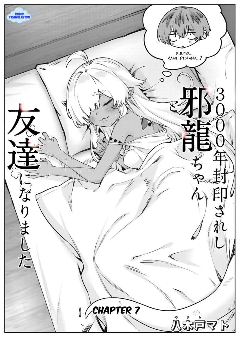 Baca Manga 3000-nen Fuuinsareshi Jaryuu-chan to Tomodachi ni Narimashita Chapter 7 Gambar 2