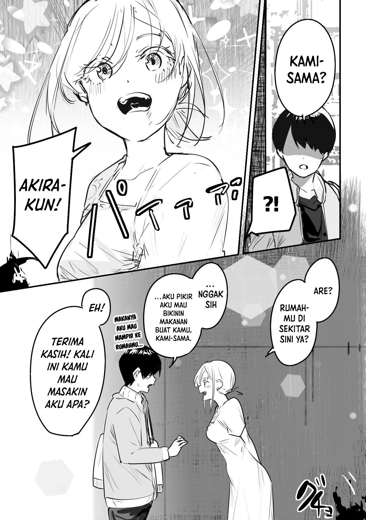 303-Goushitsu no Kami-sama Chapter 10 Gambar 5