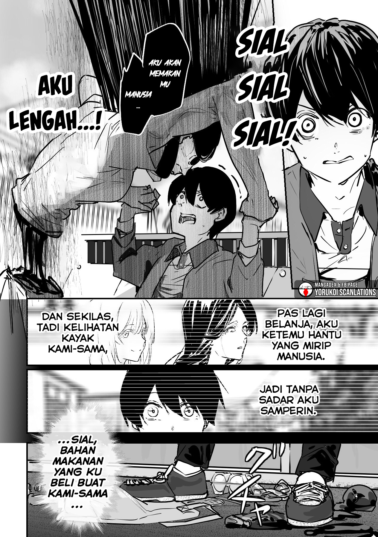 303-Goushitsu no Kami-sama Chapter 11 Gambar 4