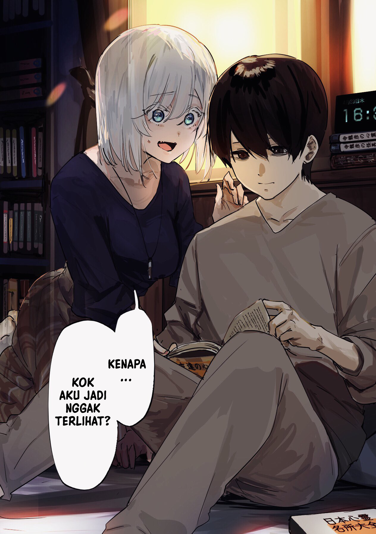 Baca Komik 303-Goushitsu no Kami-sama Chapter 12 Gambar 1