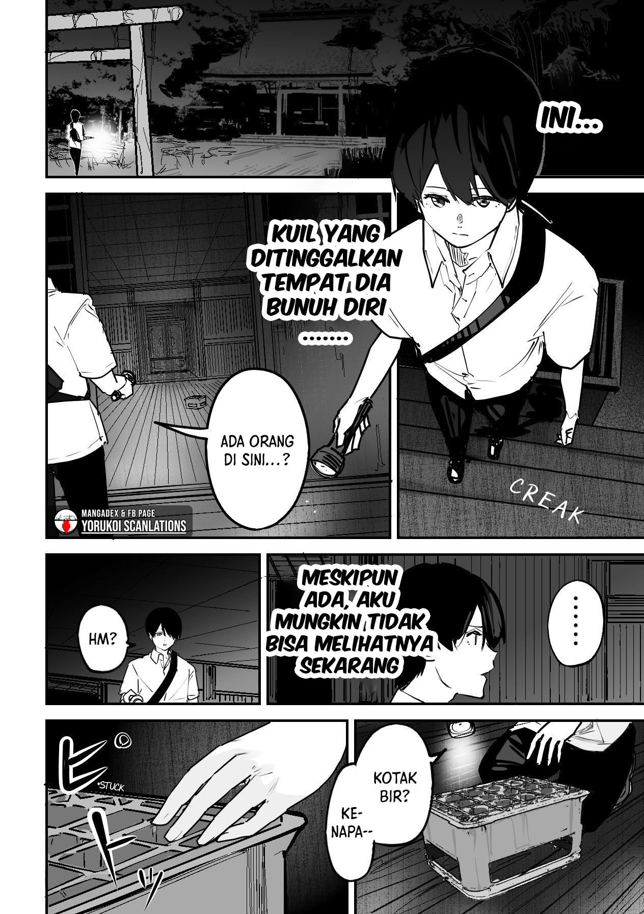 Baca Manga 303-Goushitsu no Kami-sama Chapter 14 Gambar 2