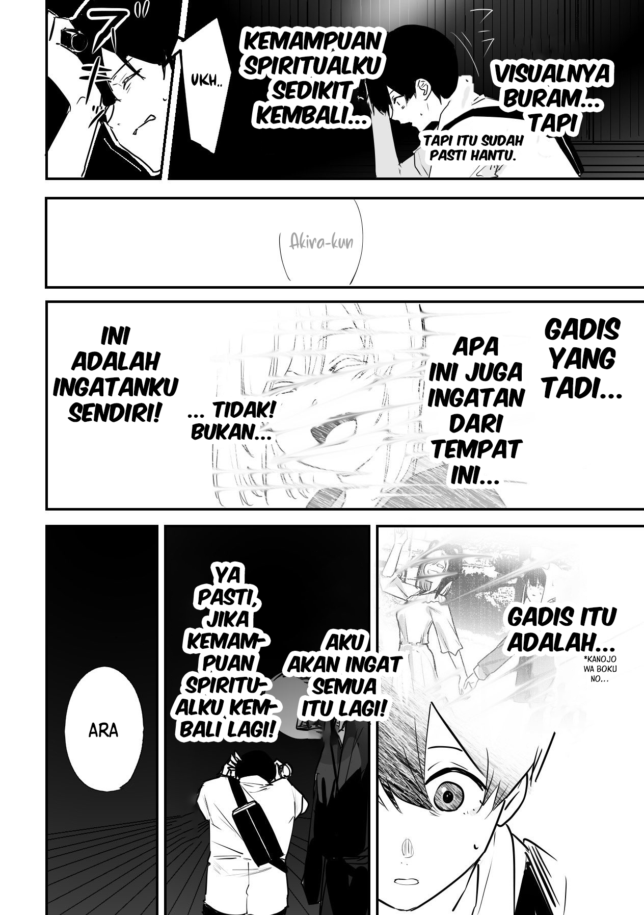 303-Goushitsu no Kami-sama Chapter 14 Gambar 4