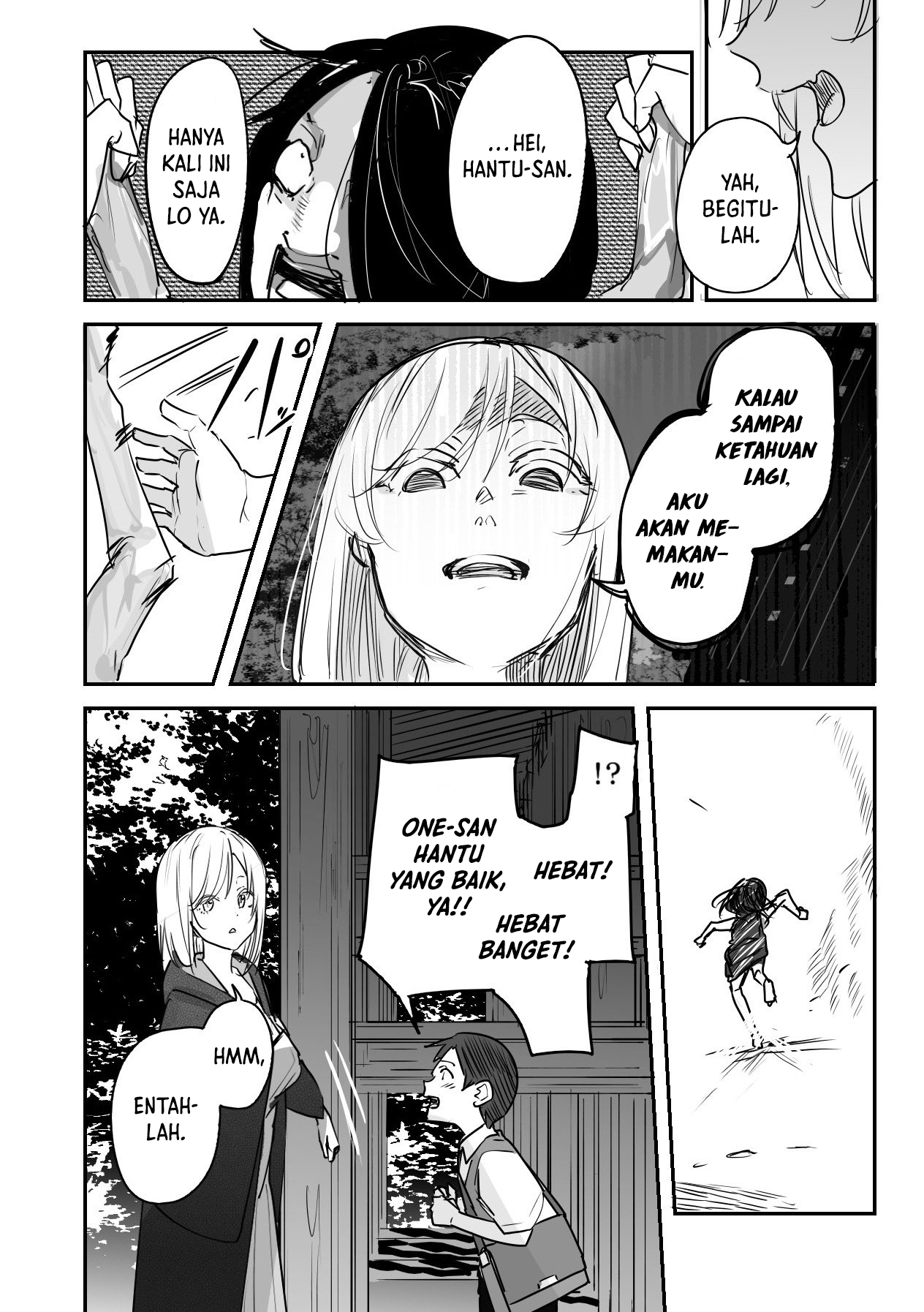 Baca Manga 303-Goushitsu no Kami-sama Chapter 15.5 Gambar 2