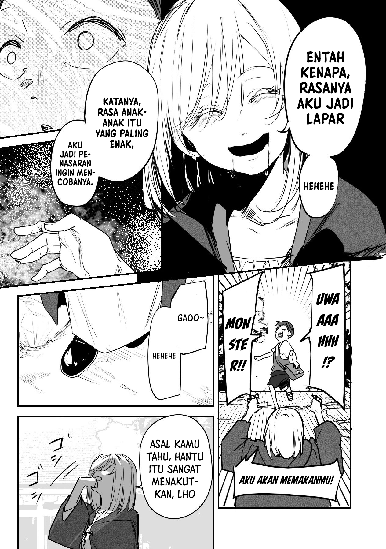 303-Goushitsu no Kami-sama Chapter 15.5 Gambar 3
