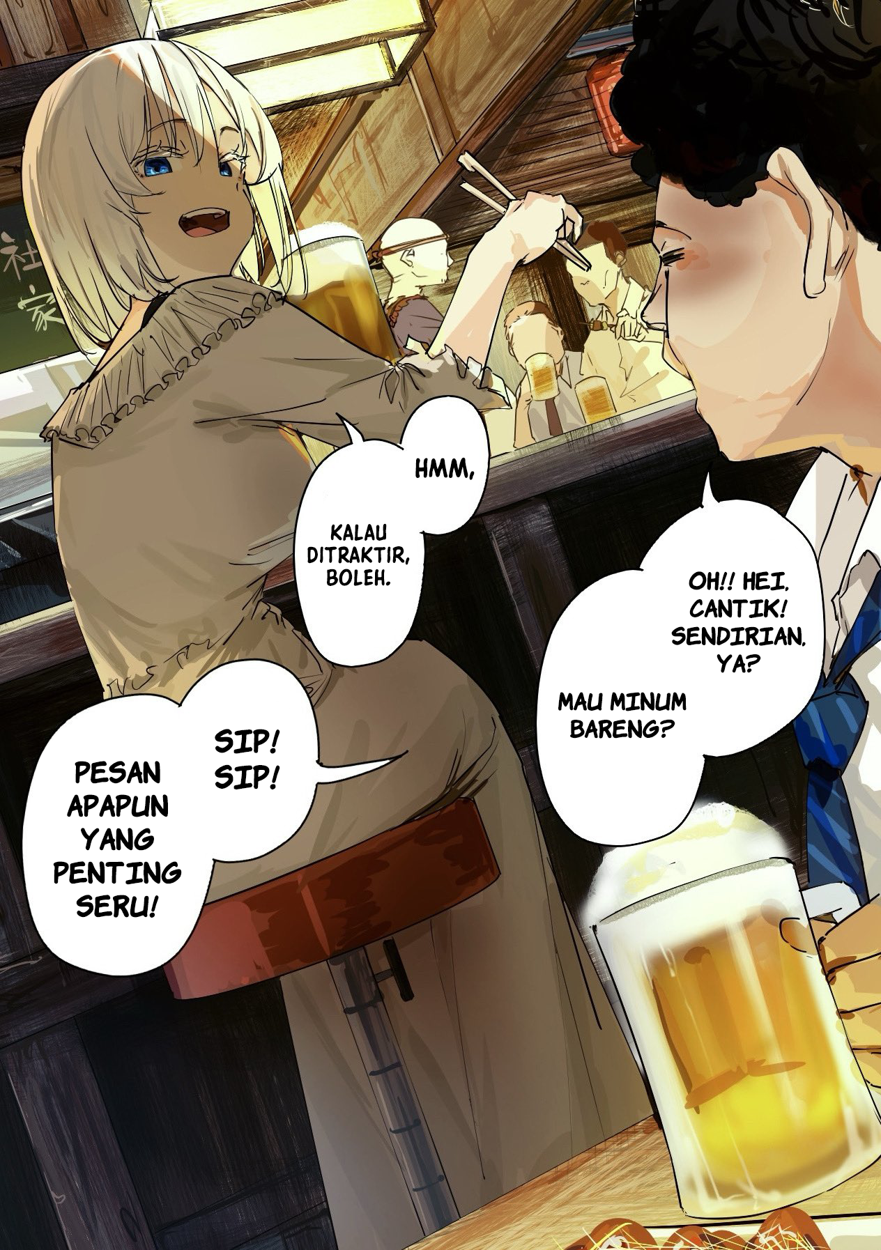 Baca Komik 303-Goushitsu no Kami-sama Chapter 15.6 Gambar 1