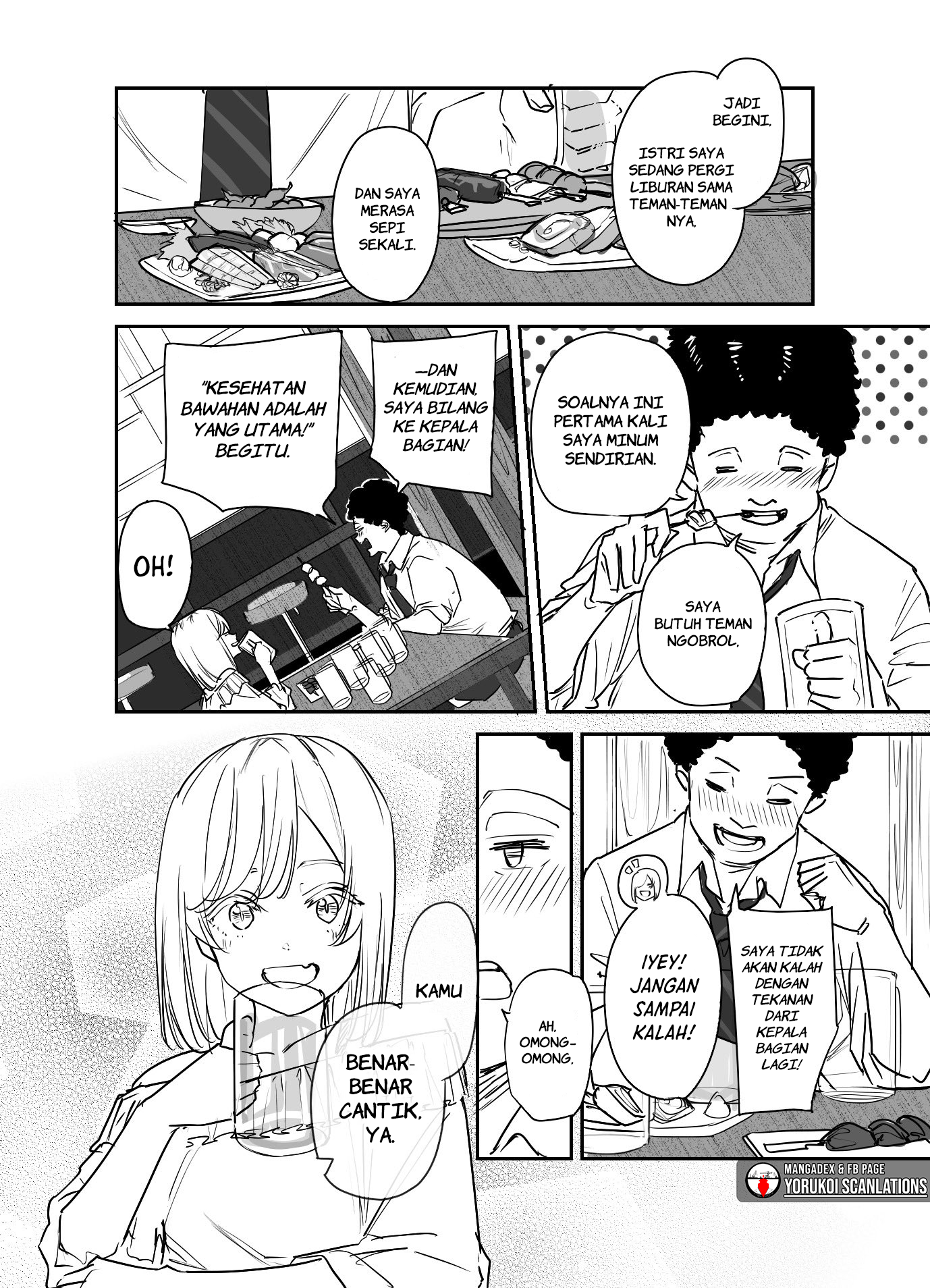 Baca Manga 303-Goushitsu no Kami-sama Chapter 15.6 Gambar 2